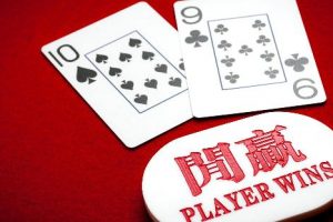baccarat