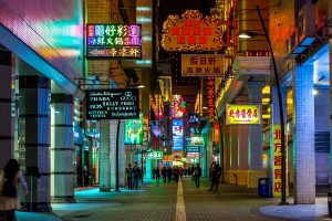 Funny Names of Casinos