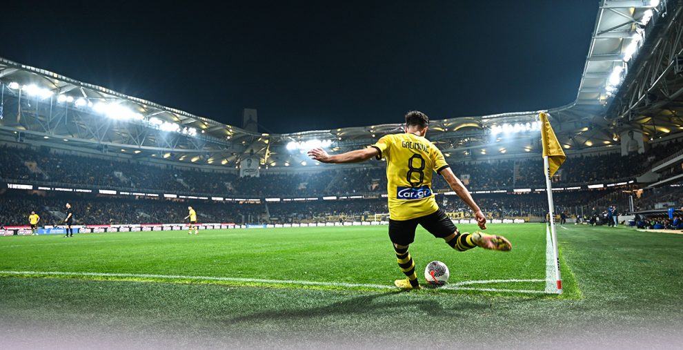 Super League